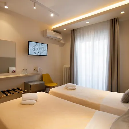 Hotel Kaikis Kalampáka